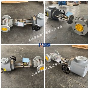 ZDLP-16C DN40電動單座調節(jié)閥